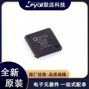AD7294BSUZ ���bTQFP-64 ADC/DAC-������ ICоƬȫ��ԭ�b