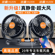 ����܇�d�L��܇��12v24v��؛܇���÷���������С���{��܇����L��