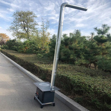 �����ȞĎ���ů�t��������ú��ȡů�t���������ʽ��ů�t