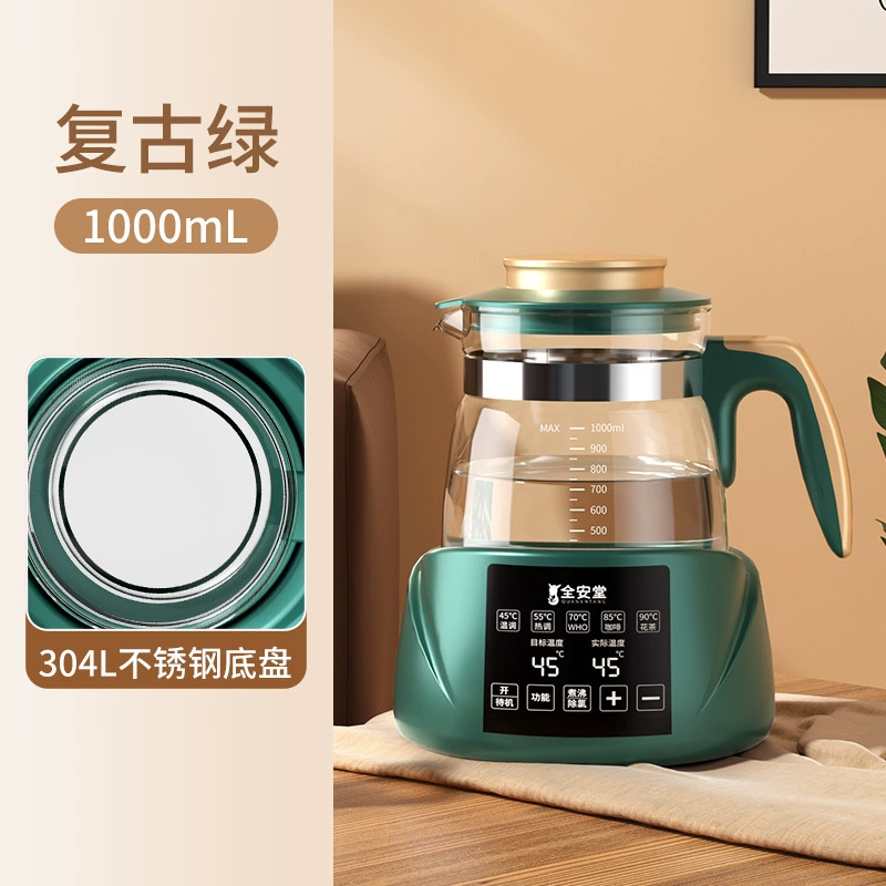 Teapot, smart thermos, tea, keeps constant temperature, fully automatic