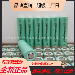 正A品億緯1865033V3300mAh3c放電手電鑽滑板車電動工具儲能可充電