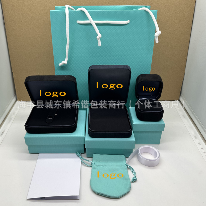 新款T家项链手镯包装盒戒指首饰珠宝包装礼盒高档铁盒包装盒