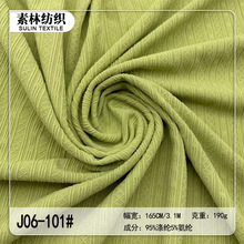 190g�ӗl�_�y�Ứ���Ϝ�]�ߏ��Ứᘿ����ϴ��ļҾӷ�Ӿ�b�Ứ��