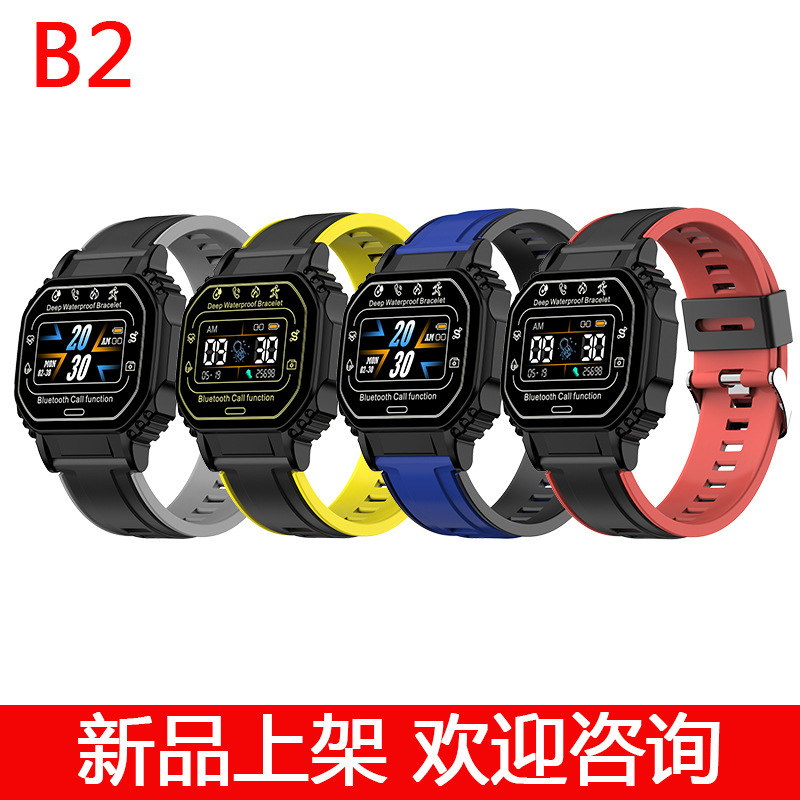 B2 Smart Watch Bluetooth Bracelet Call Music Sports Weather Bracelet Watch Source Factory