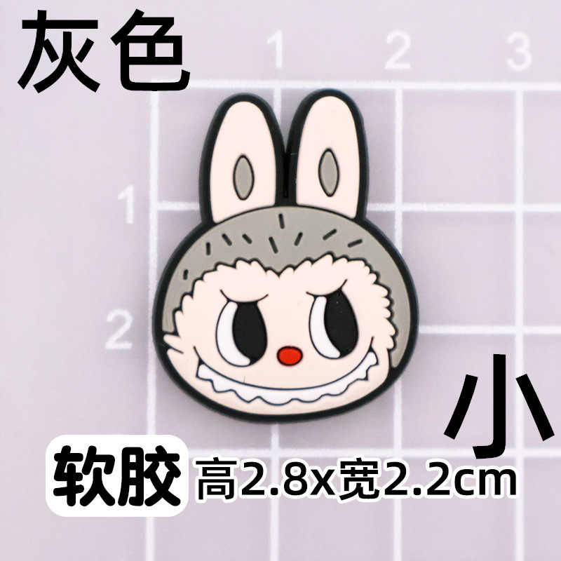 全套拉布布卡通diy饰品配件 手机壳水杯棉拖鞋子ipad套装饰贴片|undefined