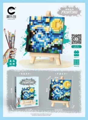 Compatible con LEGO gigante Panda flor azul lindo muñeca de dibujos animados montado bloques construcción juguete para niños puesto caja ciega al por mayor