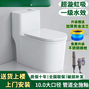 JO��Ʒ�����RͰ��ڏ���ܵ�����ʽ�������l���g�lԡ���·��R