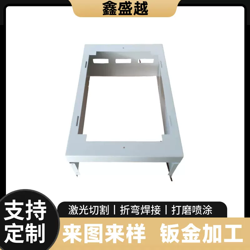 304不锈钢激光切割加工非标钣金折弯加工定制铝合金折弯焊接机箱