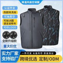 �ļ������L�ȷ�������{�����併����~�����R���T�����u�L�ȷ�