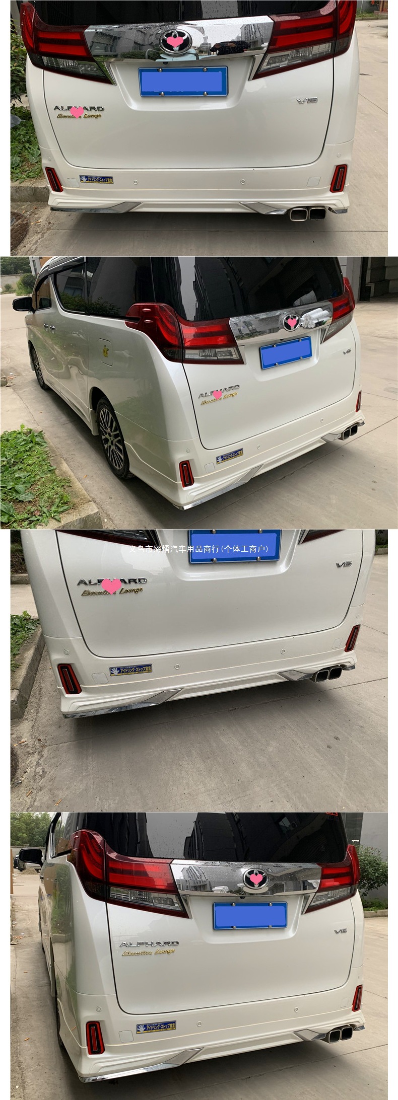 Suitable for 15-23 models of the Alphard, front and rear lip trim modification, large body kit, SC front and rear bumper, Mona Lisa accessories