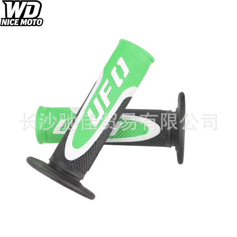 Universal motorcycle modification three-color UF0 handlebar grips suitable for Zhangxue Chunfeng Honda CB off-road vehicle accessories