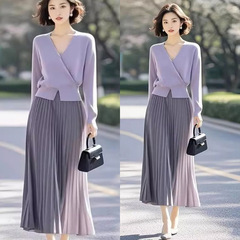 温柔风紫色针织套装女装2025秋冬韩版开衫上衣百褶半身裙子两件套