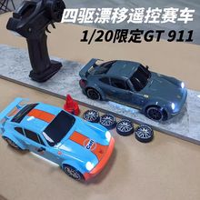 �羳��ƷRCƯ��܇�����b�ظ���܇���ِ܇�����܇��ͯ�b�����