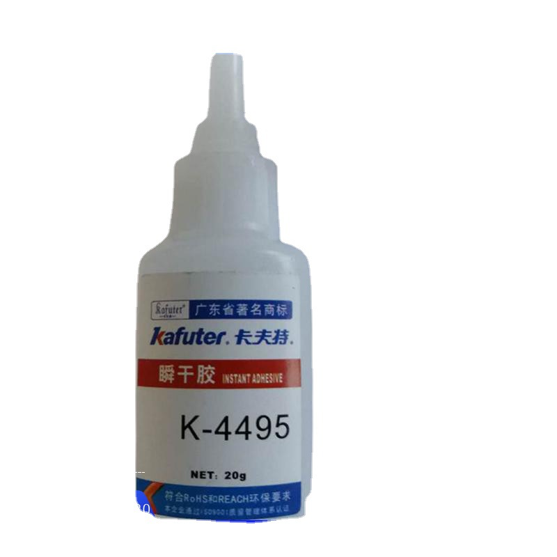 卡夫特瞬干胶K-4495批发 通用型瞬干胶495塑料橡胶尼龙金属粘接