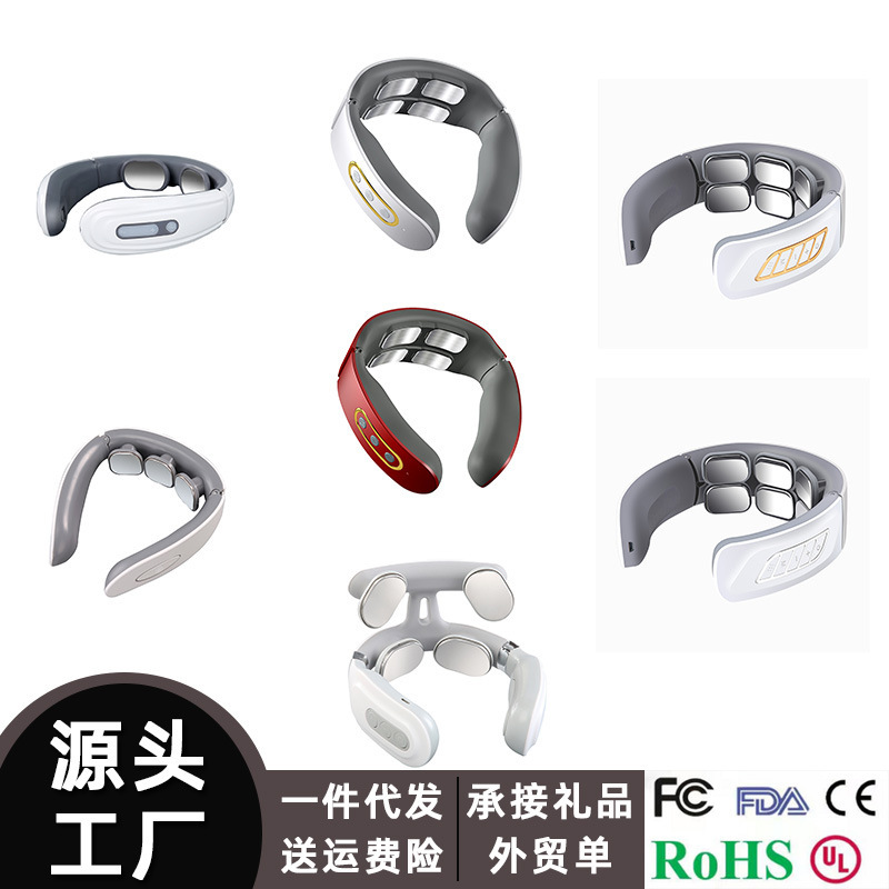 Cross-Border factory for cervical spine massage device charging cervical spine device Neck home shoulder and neck massage device massager neck protection device Cross-Border factory for cervical spine massage device charging cervical spine device Neck home shoulder and neck massage device massager neck protection device