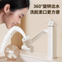 ȫ�~ϴĘ��ˮ���^�����l���g����f��Cе��ԡ��̨ϴĘ���������^