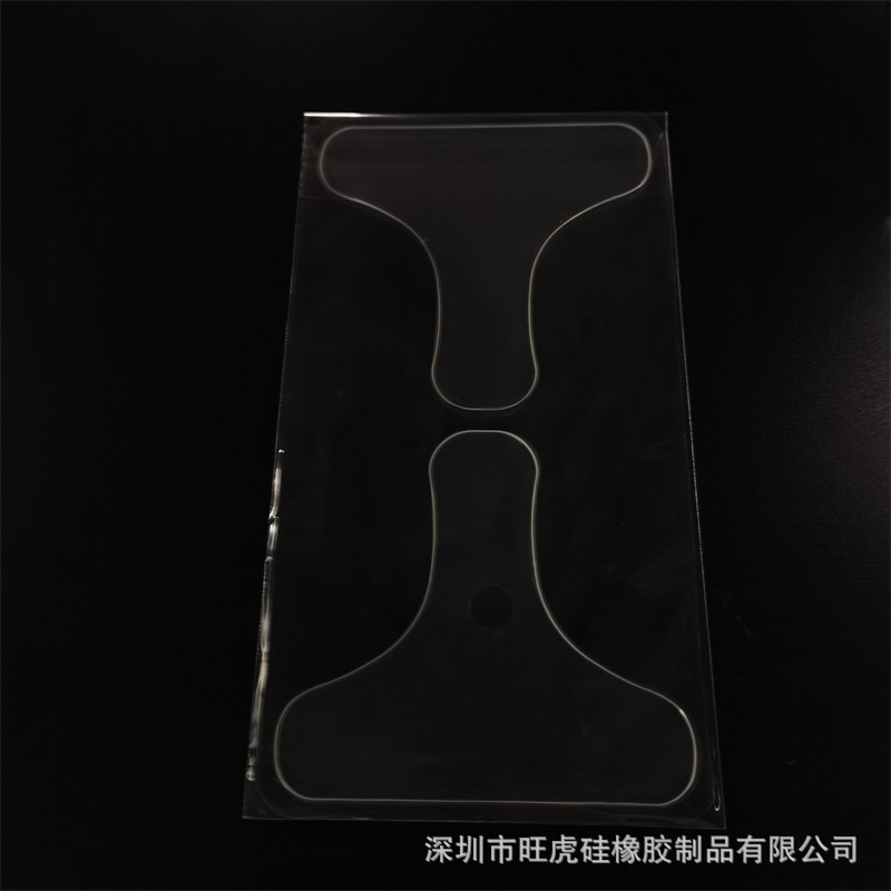 T 자형 아이 패치