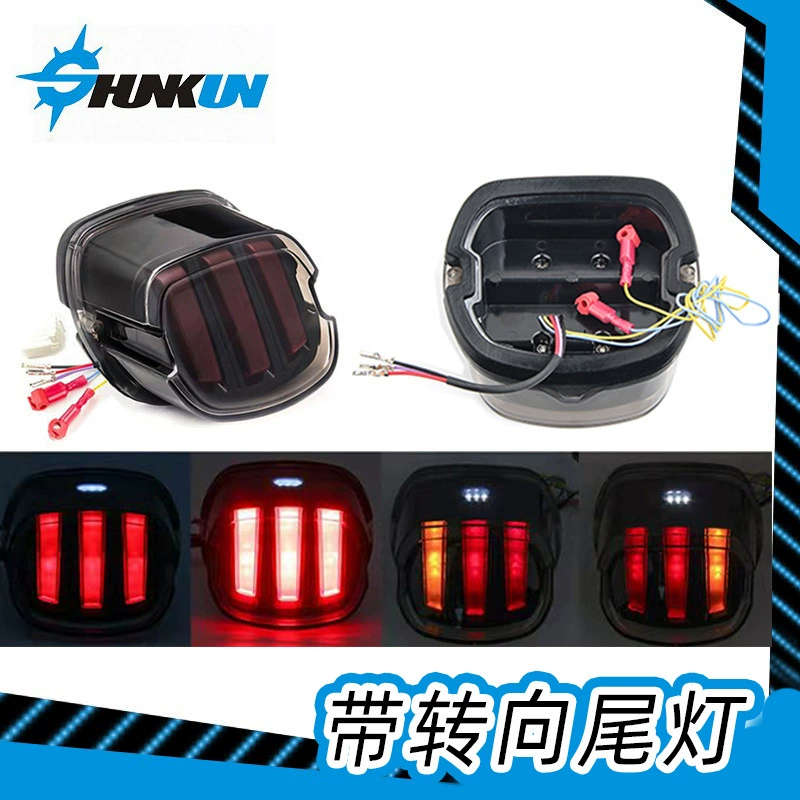 Применимый производитель источника Harley 883 Dana модифицированный светодиод с сигнальной лампой рулевого тормоза задний фонарь Орел