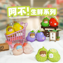 NɐۄⰢrϵД[֬lˇ܇dпbֱN