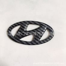 适用于现代方向盘标 雅绅特方向盘车标老悦动雅尊标现代logo车贴