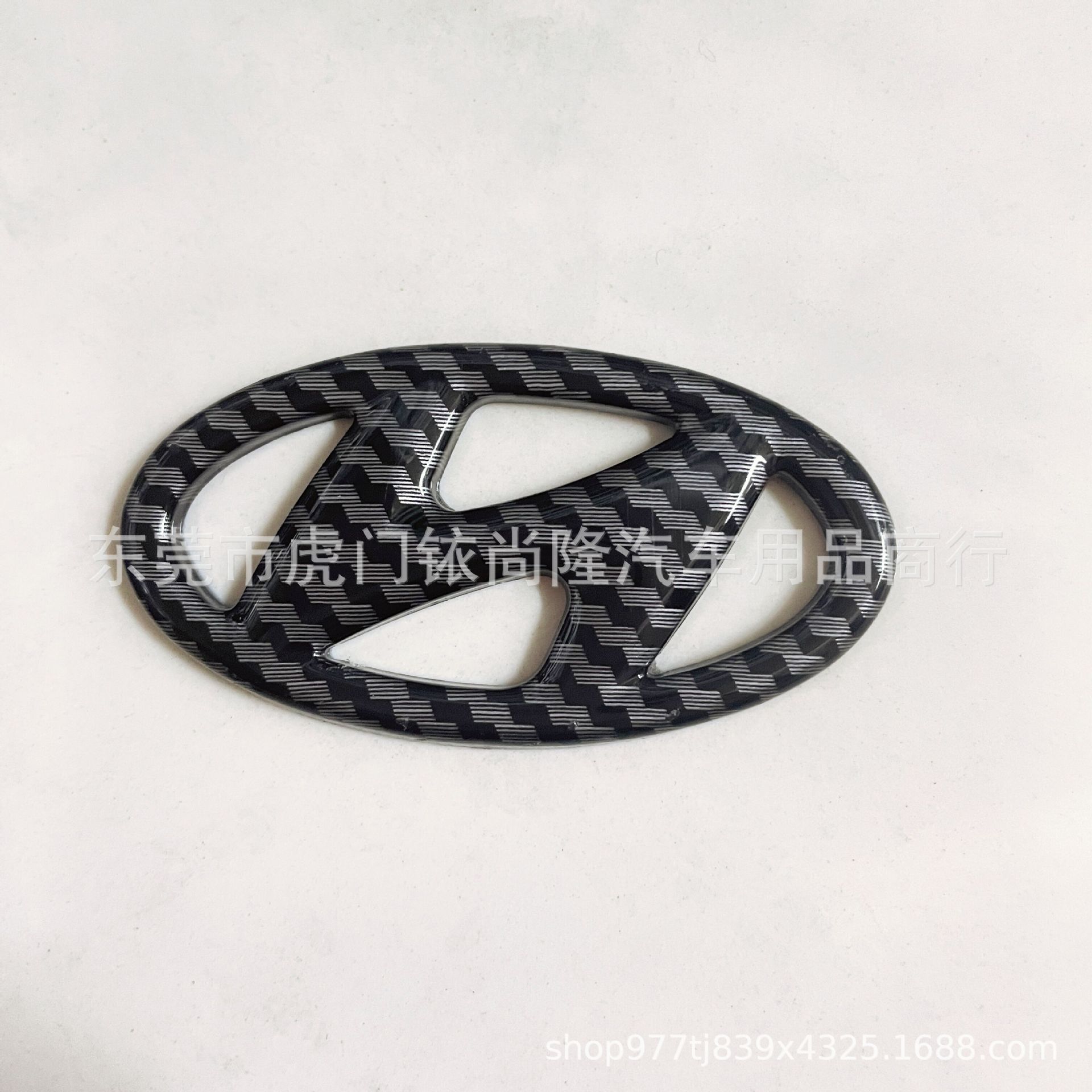 适用于现代方向盘标 雅绅特方向盘车标老悦动雅尊标现代logo车贴