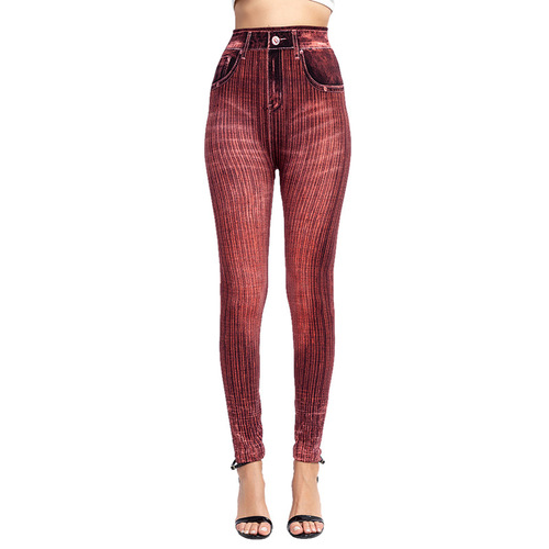 Woven denim-style track pants with print, outerwear fitness high-stretch high-stretch slimming 9/10 pants