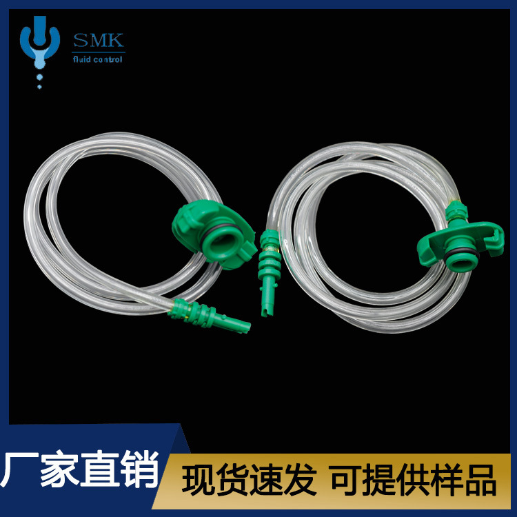 点胶机连接器 美式针筒转接头 针筒适配器 塑料转接头 针筒转接头