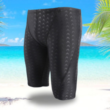 舒美姿男士长腿泳裤2015