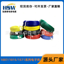 UL3239-14/16/18/20/22/24/26/28/30#AWG�ߜع��z��