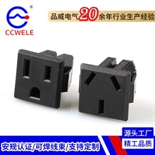 ����AC���� ��ʽ�Դ�������_��Ҏ���� ����Ƕ��ʽ�f���Դ��