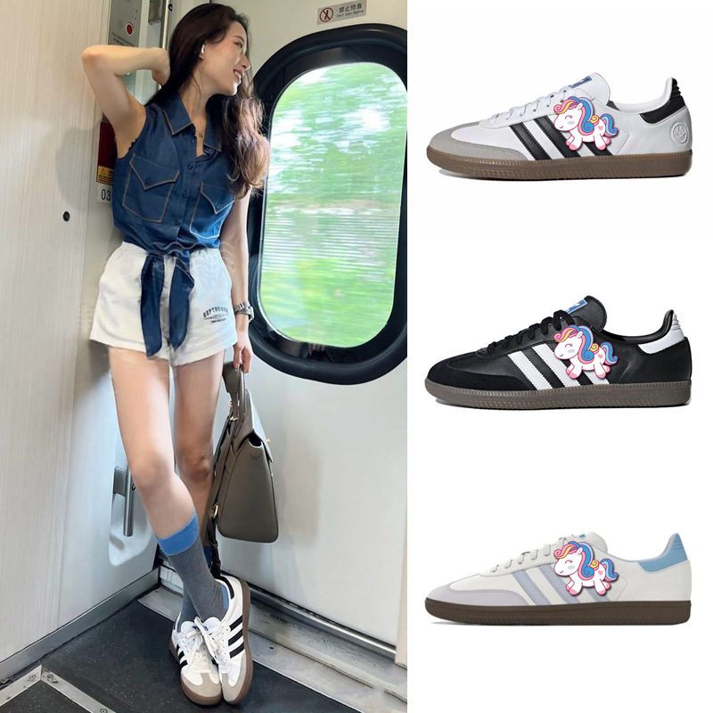 Zapatos Putian samba zapatos de entrenamiento alemán trébol original puro hombres y mujeres Adi zapatos blancos zapatos deportivos zapatos casuales blancos blancos y negros