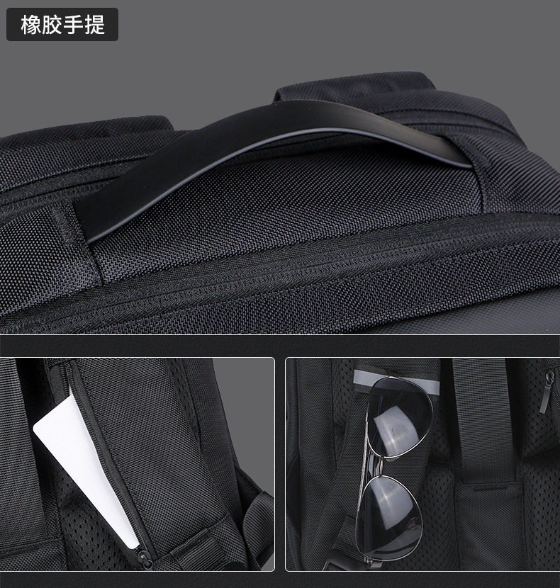 Travel men's backpack, premium fashion women's backpack, trendy business waterproof laptop bag, large capacity nylon school backpack