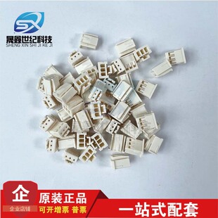 AMP/TE̩�� �B���� 1744417-3 �z��3PIN 2.5mm�g��Ӳ��ԭ�S�F؛
