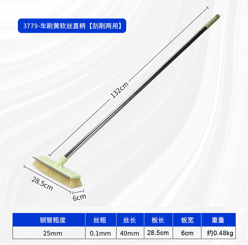 详情_09.jpg