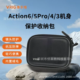 运动摄像配件;摄影摄像器材;手机支架