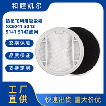 �m������w�������m��XC5041 5043 5141 5142�V�W�Vо�V��