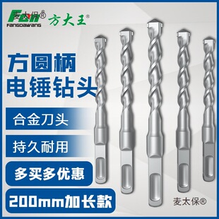 ������ˮ����������L��^ ������^ ��R��^����200�L �_��̫��