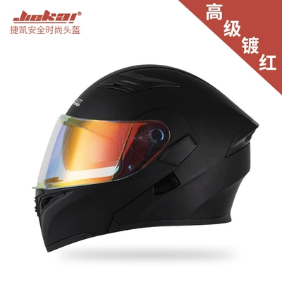 Motosiklet kaskı (dəbilqə) — generation electric car safety helmet - note-color-matching-with-red-plating-m