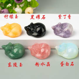 天然粉水晶摆件原石雕刻件半宝石工艺品摆摊小件睡猫咪玉石摆件