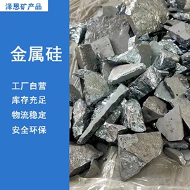 其他非金属;栽培基质;碳酸钙