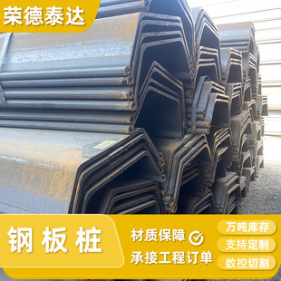 �䏝U��䓰嘶U���䏝��䓰嘶SY390䓰嘶���̽��B �S�ҬF؛