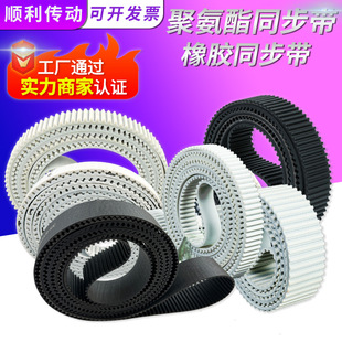 ͬ�����۰���䓽zоPUͬ�����_�ڎ����IƤ�����͎�3M/5M/8M�X�Ύ�