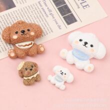 �ɐ�С����֬�NƬdiy�����z����Ь�����N�֙C�����϶��C�ռ{����