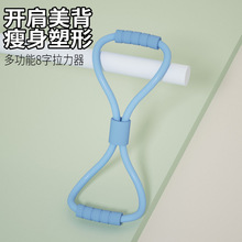 8������������Ӗ�����i���쎧���֏����K�����_���٤呟����ֱ�