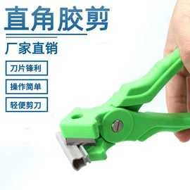 工具套件;玻璃胶;其他维护工具