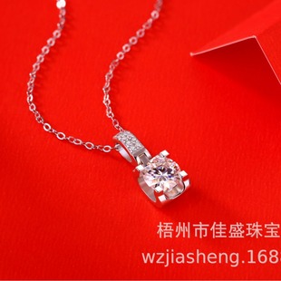 in stock wholesale Mosan diamond inlaid cow head pendant with S925 silver chain necklace clavicle chain silver jewelry for friends