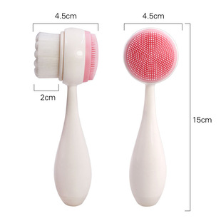 Bowling Handle Double-sided Face Washing Brush Blackhead Deep Cleaning Face Washing Instrument Face Cleaning Brush Soft Hair Cleansing Silicone Face Washing