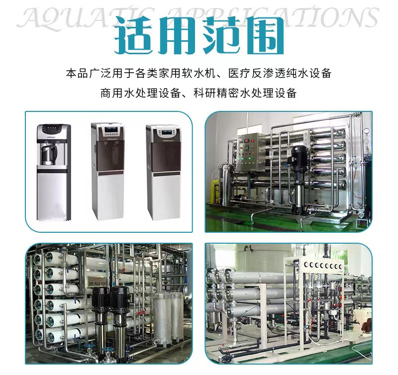 微信图片_20230628113906