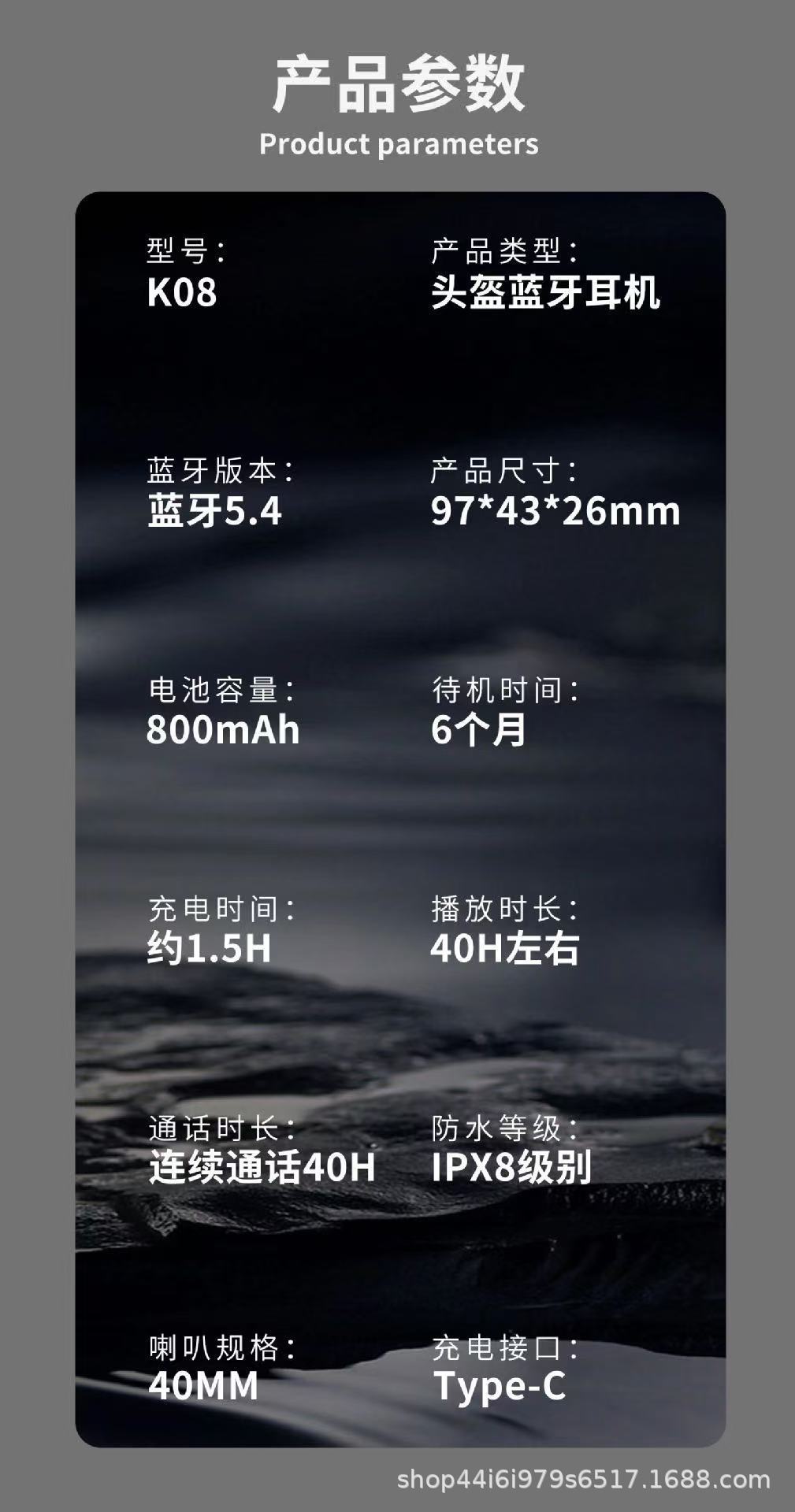Cross-Border Exclusive Supply of Popular Helmet Bluetooth Headphones, Motorcycle Headphones with Fm Digital Display, Private Model, Long Battery Life, Factory Direct Sales