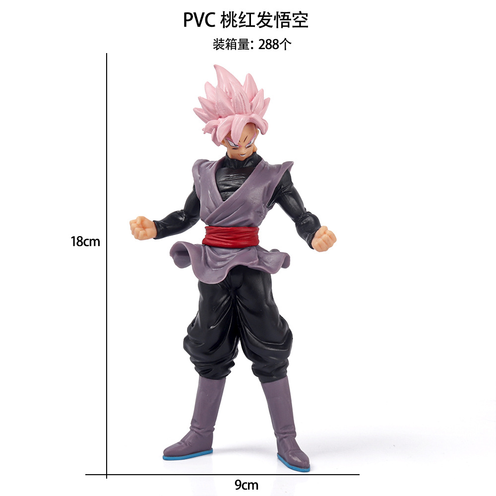 PVC 桃红发悟空